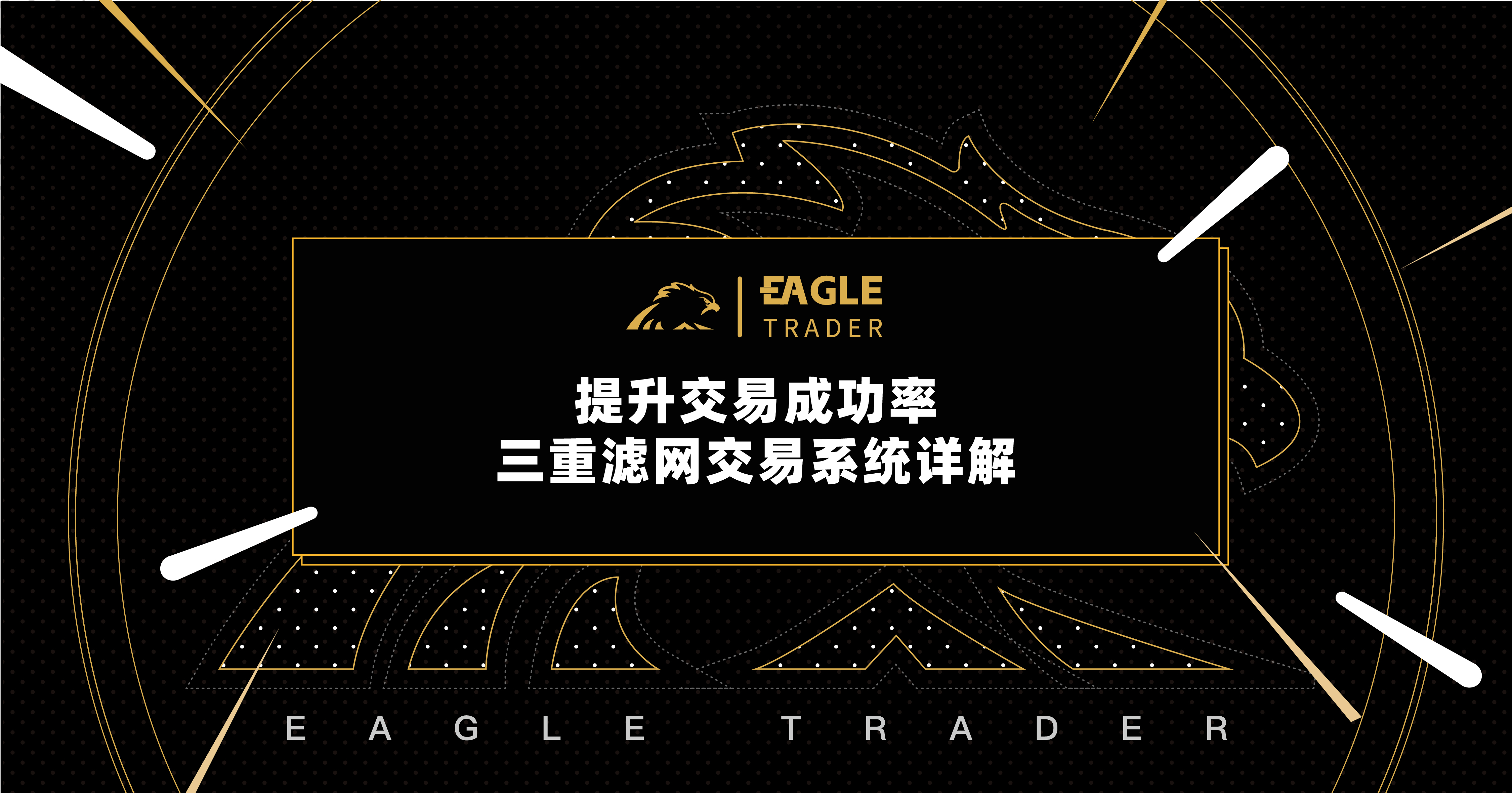 ƽ̨���������